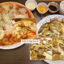 사계절탕수육
