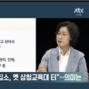 백일대 이미지