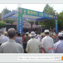 한국소방검정공사