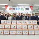 나눔정보 이미지