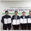 세교복지타운 이미지