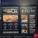 기대만족다산점 이미지