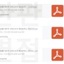 라인컨설팅 - 서대문구 연희로28길 19-6 | 라인컨설팅