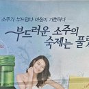J(제이) 이미지