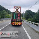 신풍교차로 2 이미지