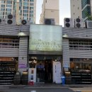 태양정육식당 이미지