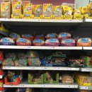 천마세탁소 이미지