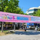 수밋들공원_2 이미지