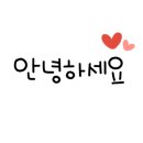 헤어샵NaNa 이미지