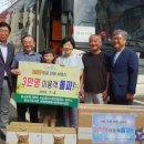 문산시장(1) 이미지