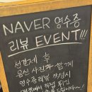 김펄펄배달식당 | [1동탄] 흑백요리사 타코 맛집 카사데타코 동탄점 내돈내산 솔직 후기