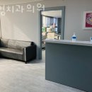 백경치과의원 이미지