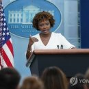미주건설(주) 이미지