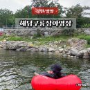 해담 구룡령 야영장 | 강원도 양양 계곡 물놀이 캠핑장 해담구룡령야영장