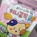씨유향동두산제일점 | 베어스 망곰 허니갈릭볼 망그러진곰 두산 콜라보 신상품 비추 후기 그러나 귀여운 두산망곰이 신상 띠부씰