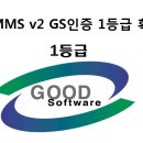 글로소프트 이미지