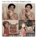 먹다가 끝날거 같은 2월
