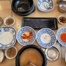 최고집갈비탕갈비찜 이미지