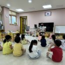 수영초교병설유치원 이미지