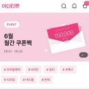 400088 이미지