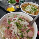 후암쌀국수 티스토리