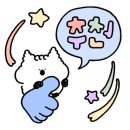 진평상사