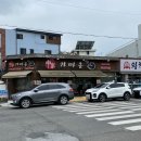 희양현로 티스토리