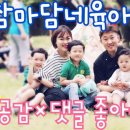(재)대구광역시 북구청소년회관 네이버블로그