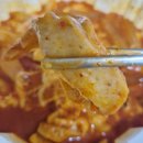 [배달]송파위례 &#39;동대문엽기떡볶이&#39; 엽떡 착한맛 후기
