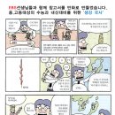 남구-076 이미지