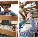 치목삼베마을 이미지