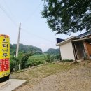 굴지강변로 이미지