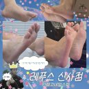 원곡역 엘리베이터 옆 | [공지] 신사역 커플관리 추천｜레푸스 신사점 인디고네일스파 커플 스파&amp;발각질 제거 후기