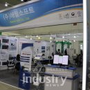 해밀소프트 이미지