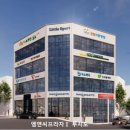 치킨프라자 이미지