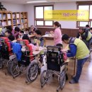 수연재활원 이미지