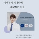 유어의원 이미지