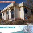 서검보건진료소 이미지