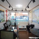 우진 공인중개사사무소 이미지