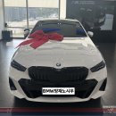 BMW 523d xDrive M Spt [BMW 노시우]