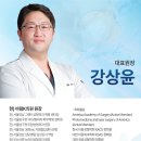 바람K의원 이미지