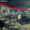 쌍둥이 휘트니스 | 복대동 헬스장 쌍둥이휘트니스 메뉴가격운영시간주차리뷰 알아보기