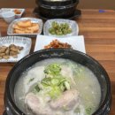 대구삼계탕식당 이미지