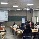 아주대학교 교통ITS대학원 네이버블로그