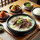 설담재 설렁탕 | 창동 설담재, 설렁탕 후기