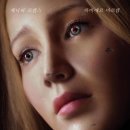 마더쿠키 이미지