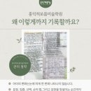 평거동7 네이버블로그