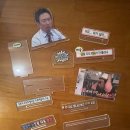 사사상사 | 맘스터치 | 무한상사 모니터 스탠드 받은 요령