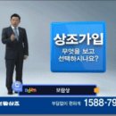 보람상조피플(주) 이미지