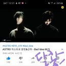 달콩스 - 경주시 보불로 26 | 달콩스